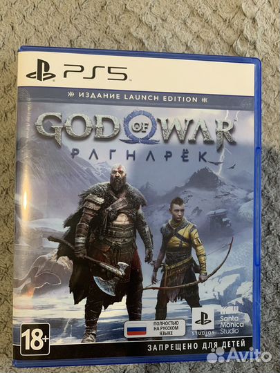 God of War Ragnarok (PS5)