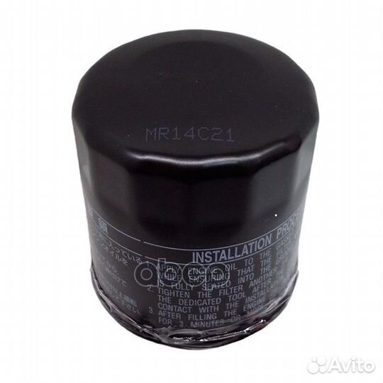 Фильтр масл.toyota