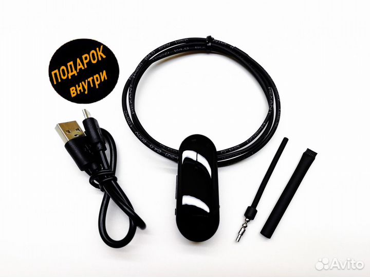 Микронаушники аренда