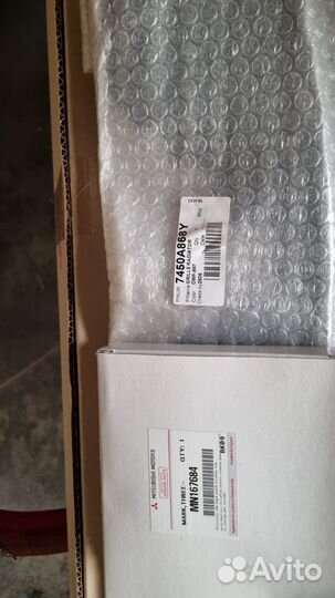 Решетка радиатора Mitsubishi L200 7450A868