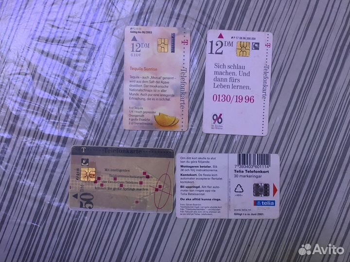 Телефонные карты