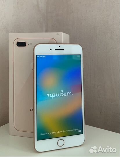 iPhone 8 Plus, 128 ГБ