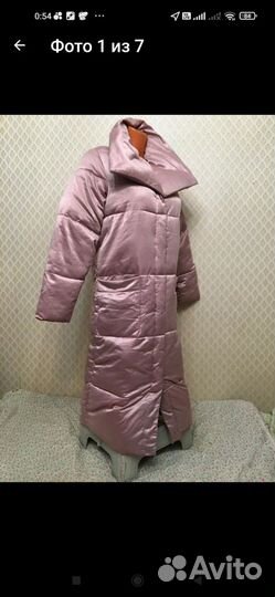 Пальто теплое макси с карманами цвета пыльной розы