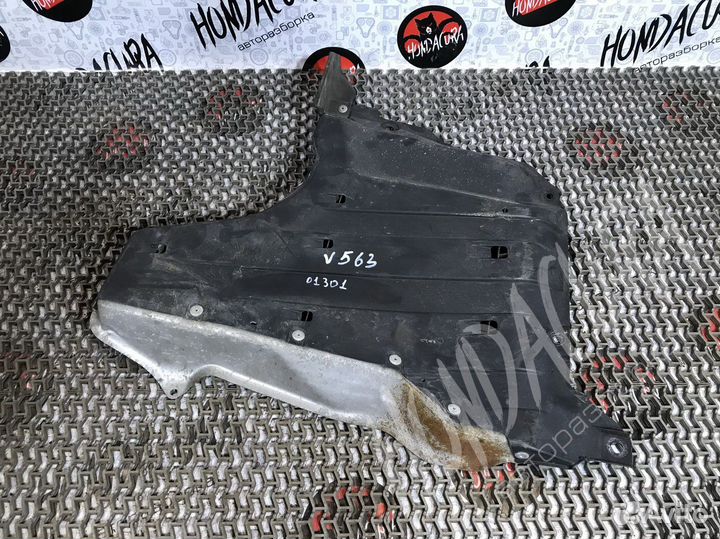 Защита днища Honda Accord