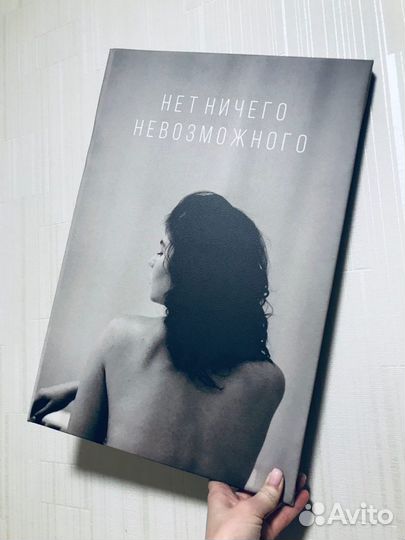 Картина на холсте по фотографии