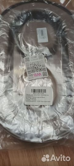 Миска для животных