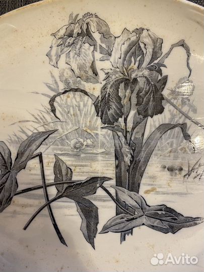 Блюдо Кузнецов