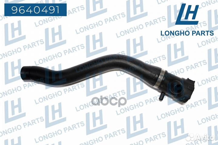 Патрубок резиновый (шланг) BMW f20/f21/f30/f31