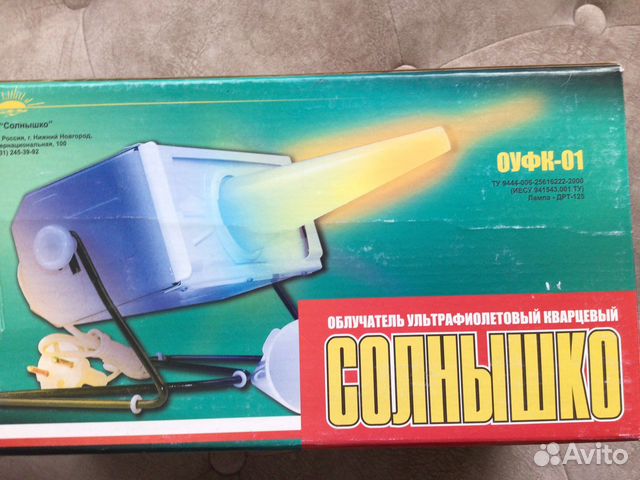 Облучатель бактерицидный 