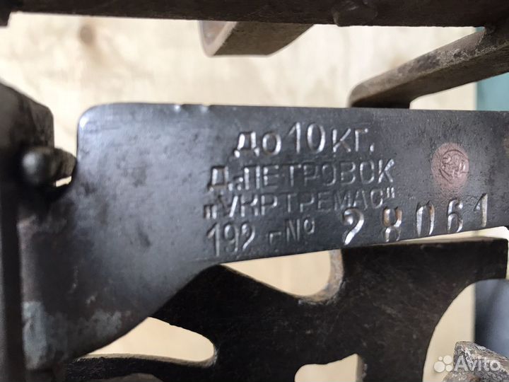 Весы антиквариатные