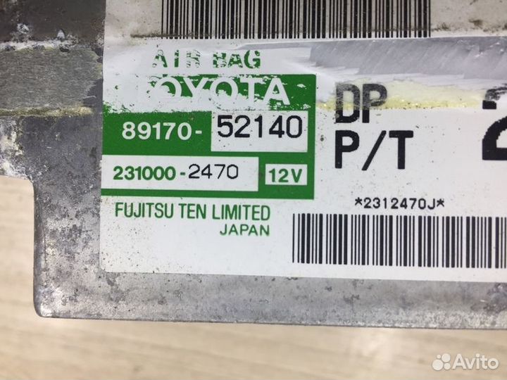 Блок управления AIR BAG Toyota Vitz XP10 с1999-200