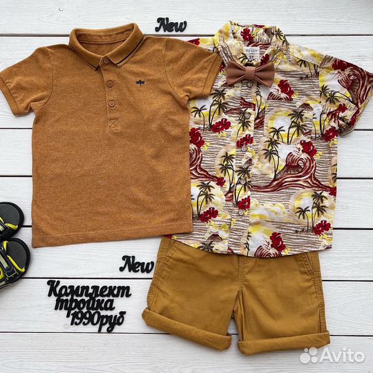 Комплект 98 размер рубашка шорты футболка