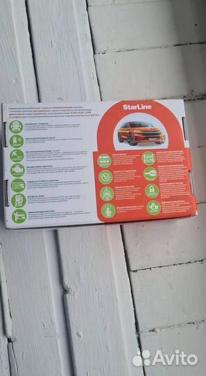 Сигнализация Starline S96 v2 ECO