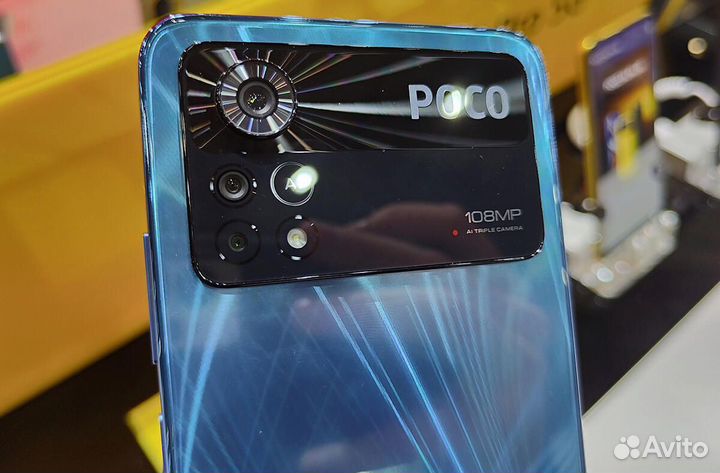 Xiaomi Poco X4 Pro 5G, 6/128 ГБ