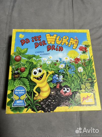 Червячки огородники Zoch