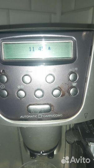 Кофемашина delonghi