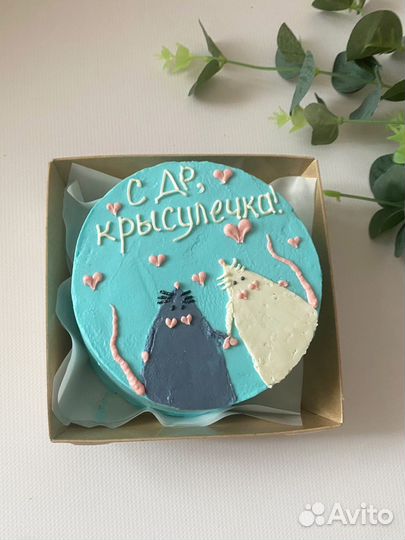 Бенто торт на заказ и в наличии