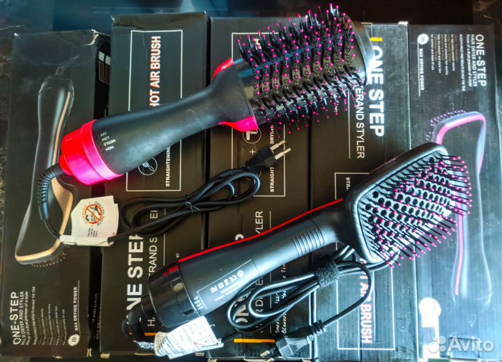 Фен щетка выпрямитель расчёска для волос HOT brush