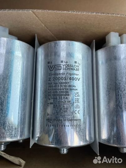 Изу Vossloh Schwabe Z2000 S/400V