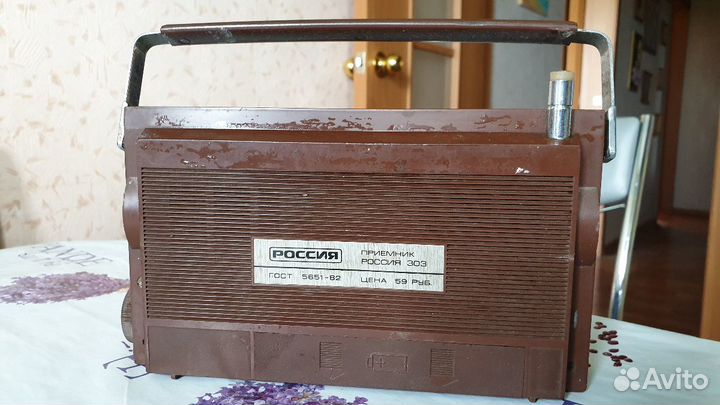 Радиоприёмник Россия 303