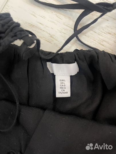 Сарафан hm женский