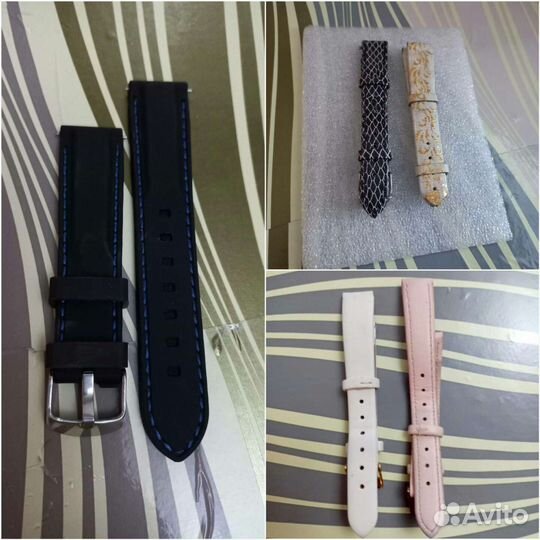 Ремешок для часов