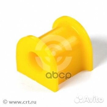 Втулка полиуретановая стабилизатора, задней под