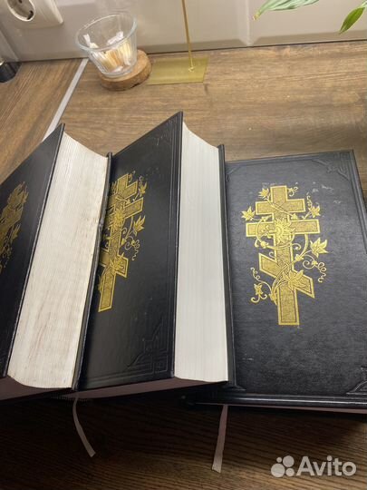 Толковая Библия Лопухина