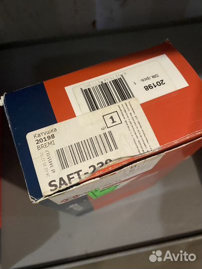 Катушка зажигания suzuki subaru