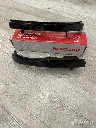 Повторители зеркал Приора/Priora мульти-плазма