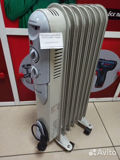 Масляный радиатор Zerten UZS-15