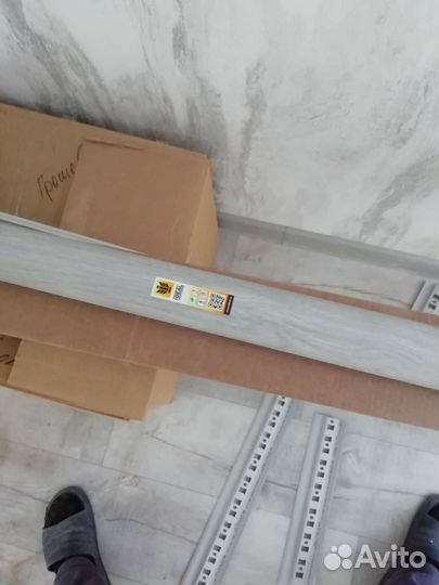 Плинтус напольный пвх