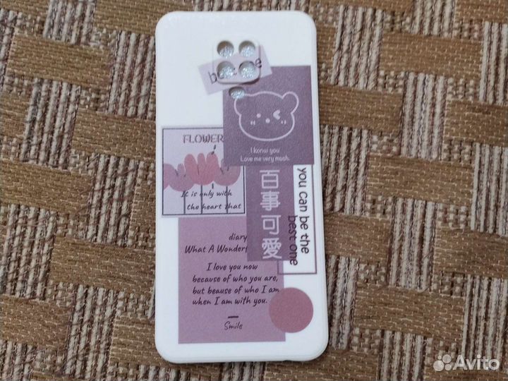 Чехол на xiaomi redmi note 9s/ 9 pro/ 9 pro max