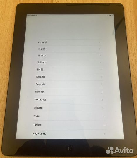 iPad Wi-fi Cellular 32GB Black