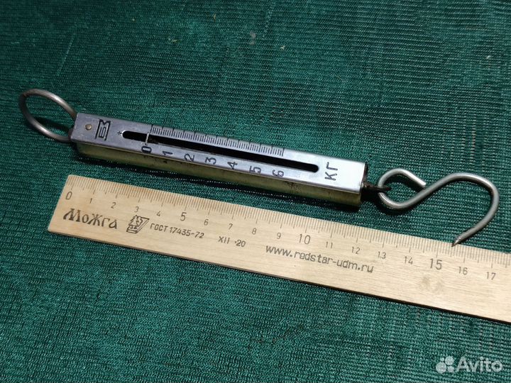 Безмен СССР 6 кг 10 кг