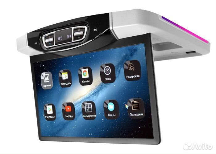 Потолочный монитор 15.6