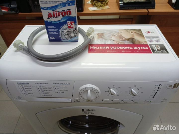 Стиральная машина бу