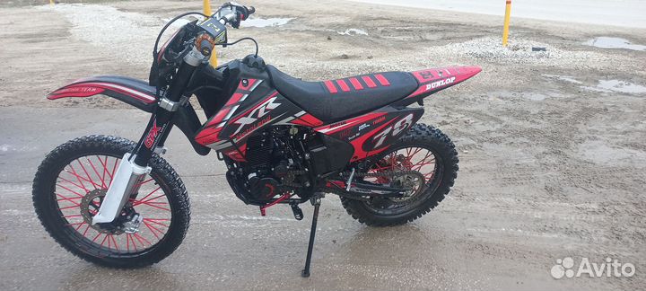 Motoland XR 250 lite