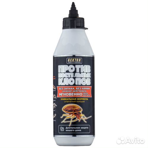 Гектор против Постельных клопов (100 г)