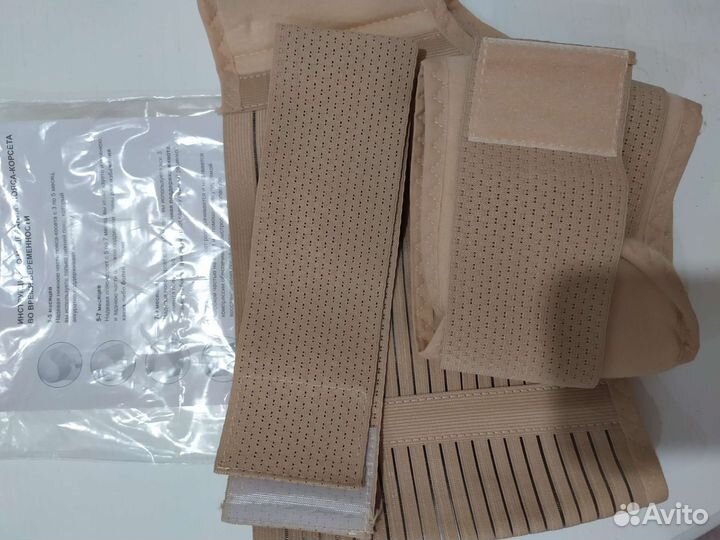 Пояс - корсет