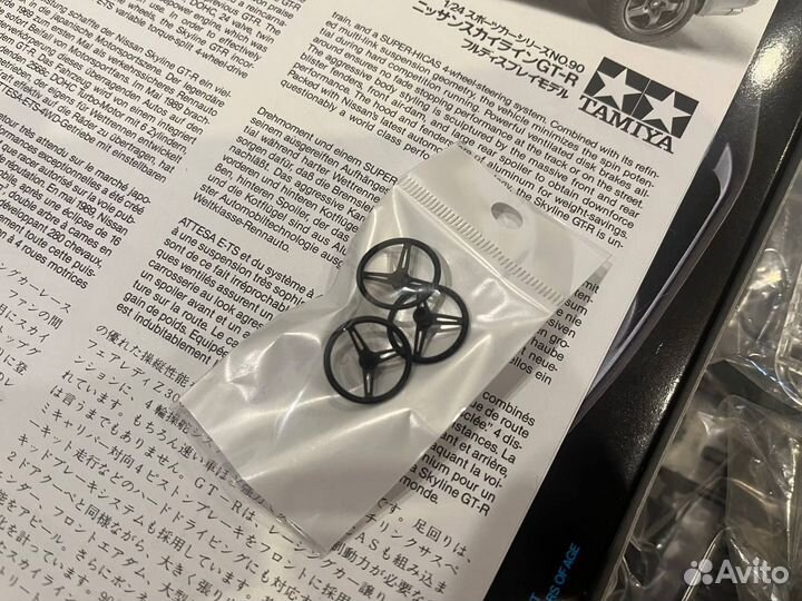 Сборная модель Nissan Skyline GT-R R32, Tamiya 1/2