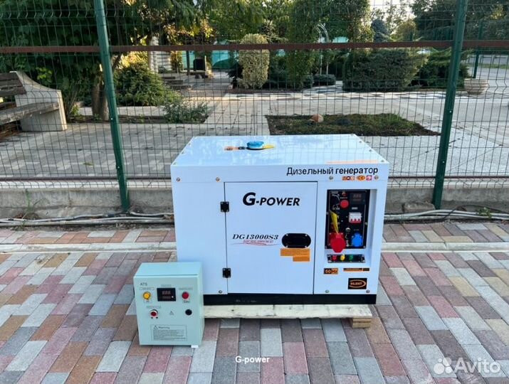 Дизельный генератор 12 kW G-power трехфазный с пос