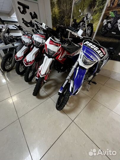 Progasi
