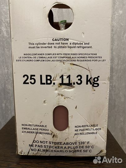 Фреон r410a