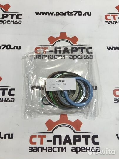 Ремкомплект г/ц ковша 4448394-JIU