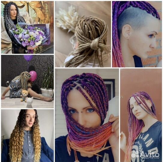 Афрокосы Обучение Афроплетению