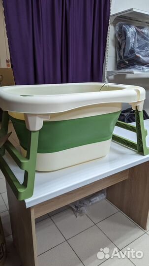 Ванночка детская складная