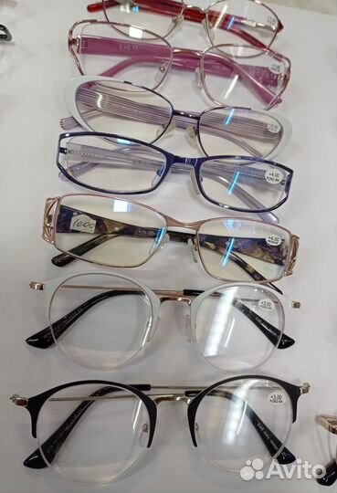 Очки с диоптриями