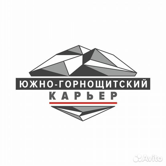 Дробильщик (без опыта)