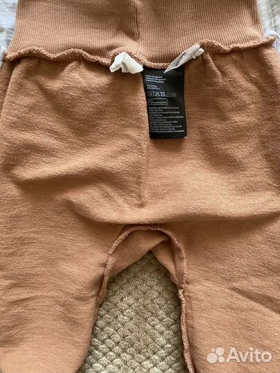 Костюм утепленный